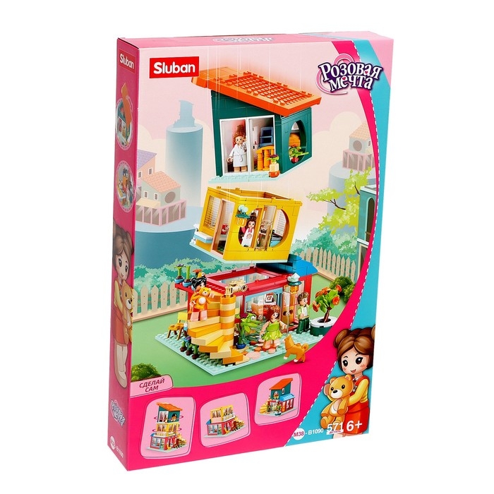 Конструктор Розовая мечта «Трехэтажный дом», 571 деталь Конструктор Розовая мечта «Трехэтажный дом», 571 деталь