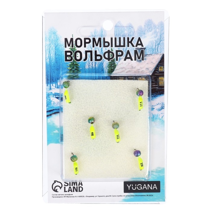 Мормышка Столбик лайм, чёрные полоски + шар радуга, вес 0.55 г Мормышка Столбик лайм, чёрные полоски + шар радуга, вес 0.55 г