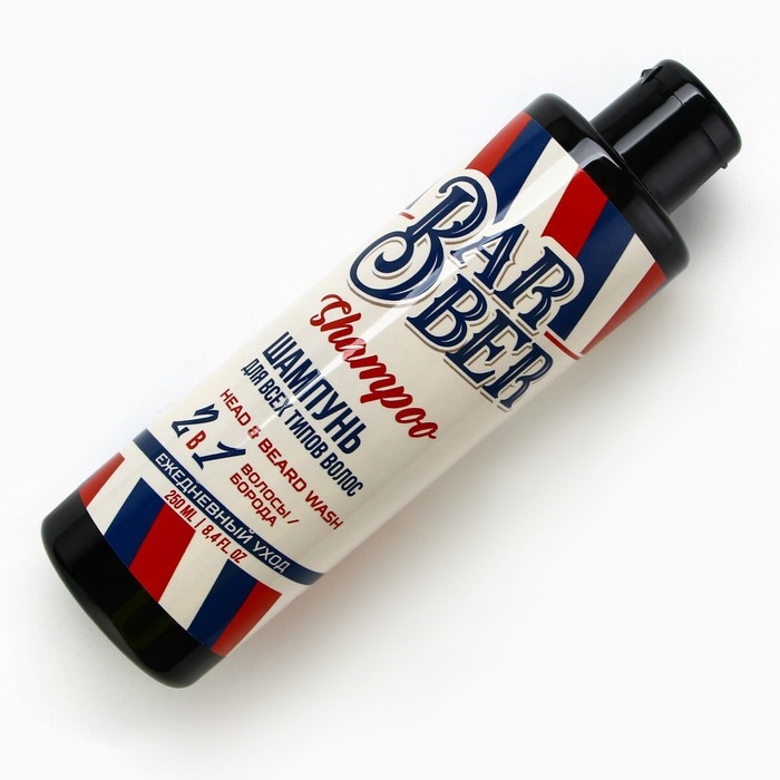 Шампунь для волос и бороды 2в1, 250 мл, HARD LINE Шампунь для волос и бороды 2в1, 250 мл, HARD LINE