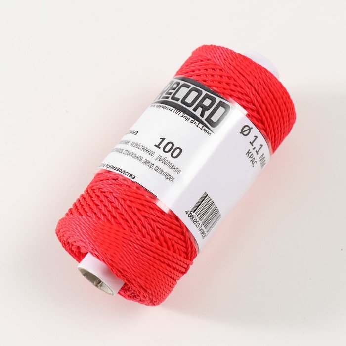 Нить крученая ПП 3пр d=1.1мм (100, беж, желт, зел, крас, син. Ц4 Нить крученая ПП 3пр d=1.1мм (100, беж, желт, зел, крас, син. Ц4" набор 5 шт)