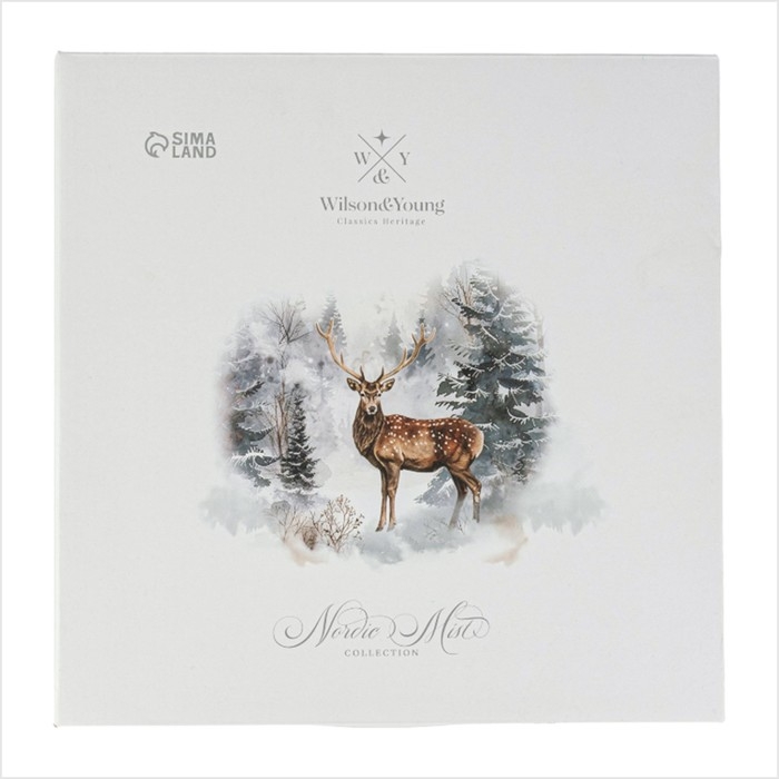 Тарелка новогодняя Wilson&Young «Зимний лес», 27×2,2 см