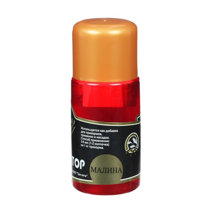 Ароматизатор Ароматизатор "Профи", малина, 30 мл