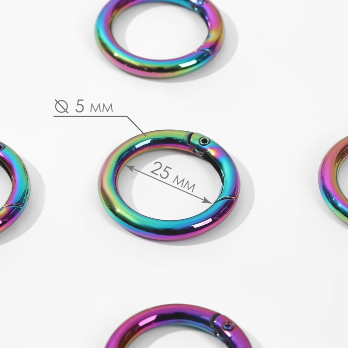 Кольцо-карабин, d = 25/35 мм, толщина - 5 мм, 5 шт, цвет бензин Кольцо-карабин, d = 25/35 мм, толщина - 5 мм, 5 шт, цвет бензин