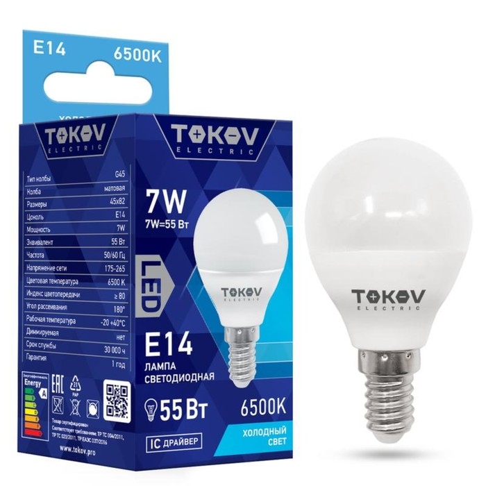 Лампа светодиодная TOKOV ELECTRIC, 7 Вт, G45, 6500 К, Е14, 176-264В Лампа светодиодная TOKOV ELECTRIC, 7 Вт, G45, 6500 К, Е14, 176-264В