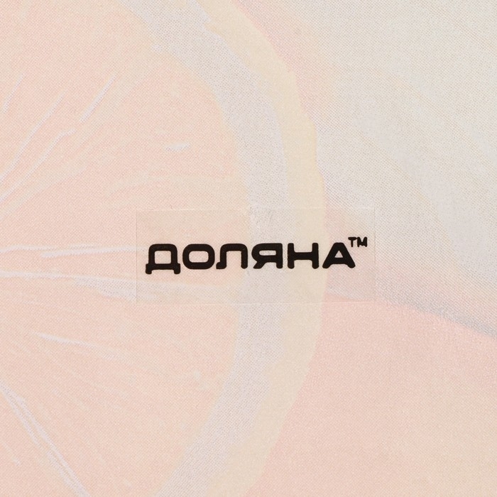 Салатник стеклянный Доляна «Дольче», 1,1 л, 22×5 cм