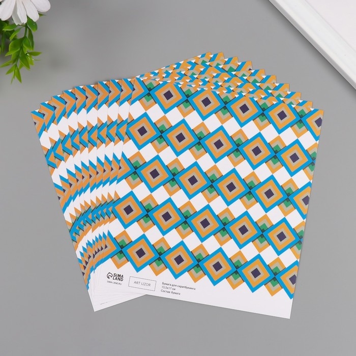 Бумага для скрапбукинга Бумага для скрапбукинга "Мозаика" плотность 180 гр набор 10 шт 15,5х17 см