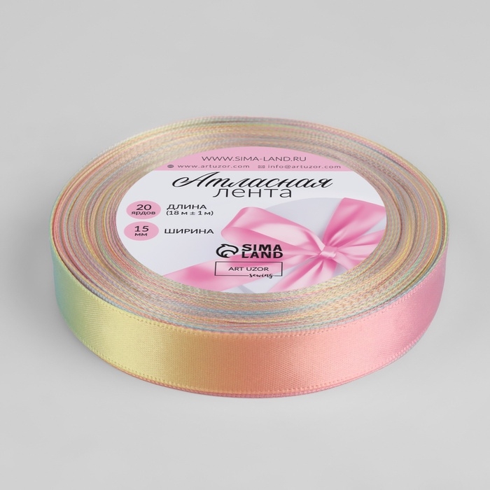 Лента атласная «Радуга», 15 мм × 18 ± 1 м, разноцветная Лента атласная «Радуга», 15 мм × 18 ± 1 м, разноцветная