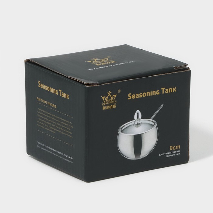 Сахарница из нержавеющей стали с крышкой и ложкой Доляна, 250 мл, 8,5×10 см, цвет серебряный Сахарница из нержавеющей стали с крышкой и ложкой Доляна, 250 мл, 8,5×10 см, цвет серебряный