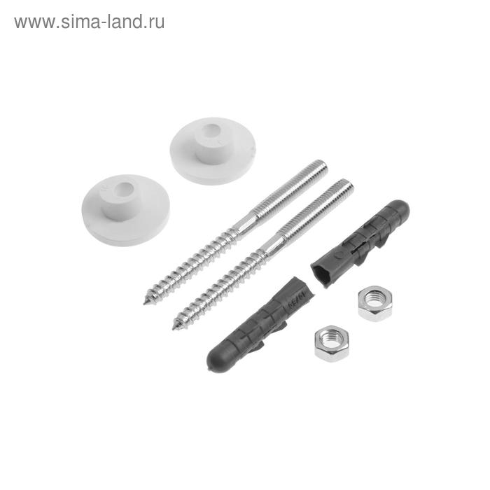 Комплект креплений для умывальника MasterProf ИС.130174 Комплект креплений для умывальника MasterProf ИС.130174 "Тюльпан"