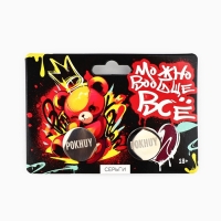 Серьги с гравировкой «Можно вообще все», 2,4 х 7 см, 18+