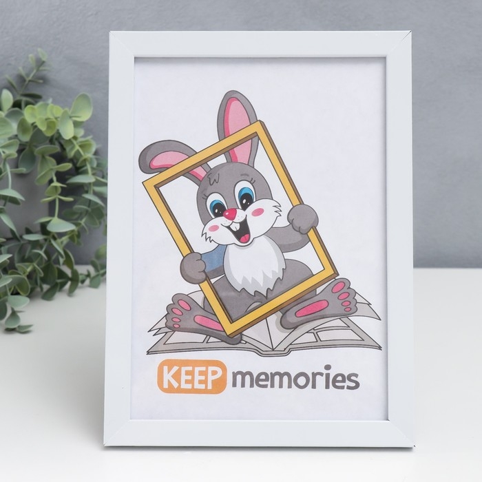 Фоторамка пластик 15х21 см 1481 белый Фоторамка пластик 15х21 см 1481 белый