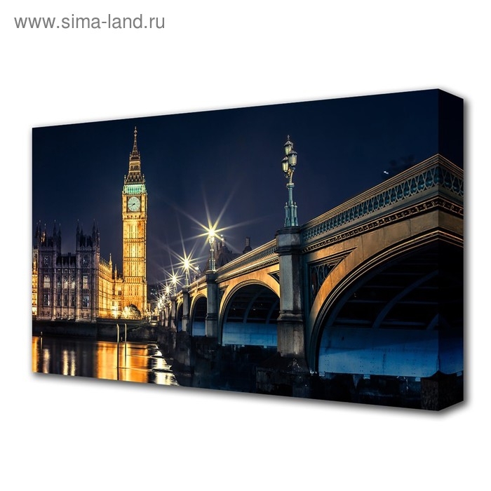 Картина на холсте Картина на холсте "Биг Бен" 60*100 см