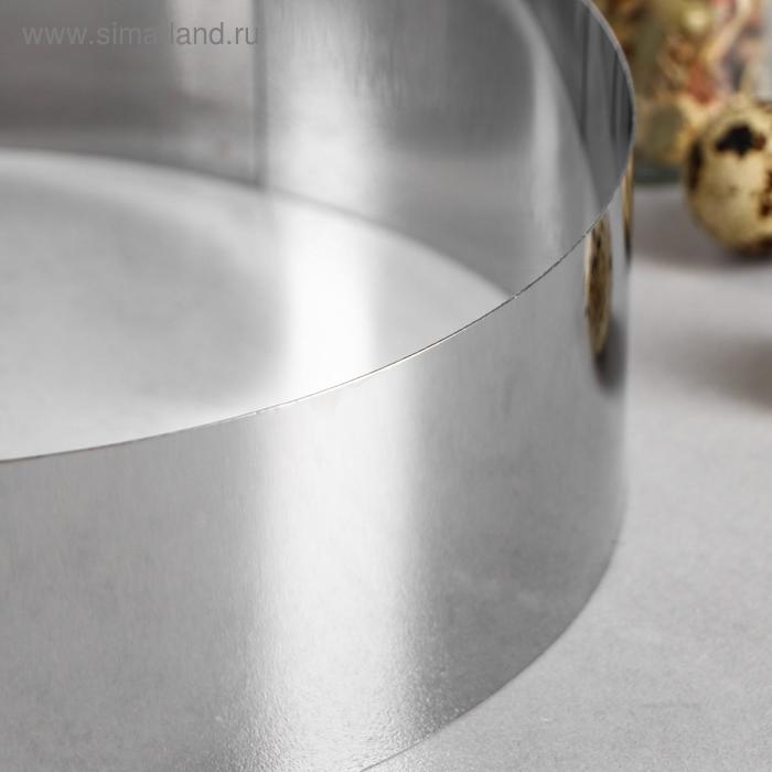 Форма для выпечки и выкладки «Круг», h-6,5, d-24 см Форма для выпечки и выкладки «Круг», h-6,5, d-24 см