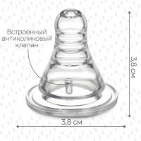 Соска на  бутылочку,антиколиковая, +6 мес, M&B Anti-colic, КЛ,быс поток,фасовка по 20шт