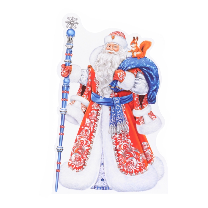 Набор украшений из картона на подставках Набор украшений из картона на подставках "С Новым Годом!" 5 деталей, 21,5 х 30 см