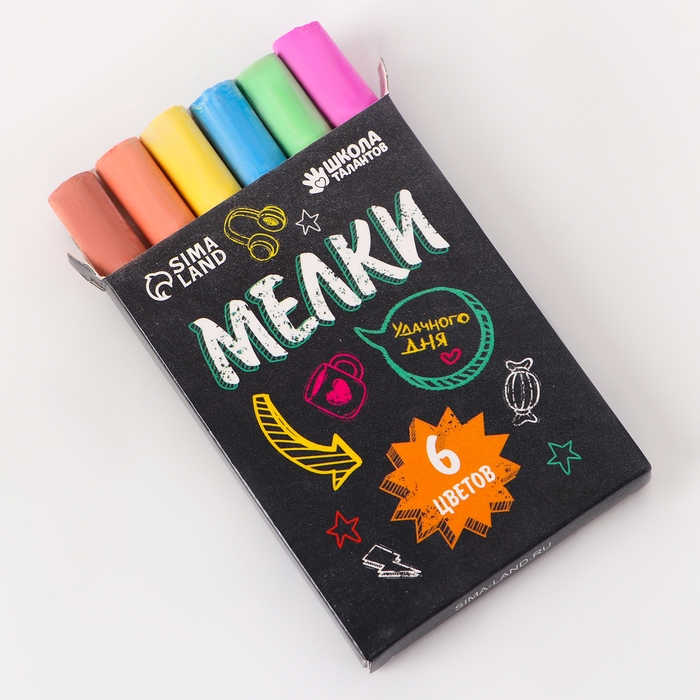 Альбом для рисования многоразовая «Весёлые зверята», 8 страниц