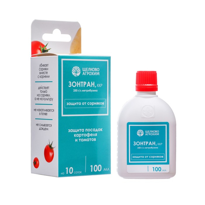Средство для уничтожения сорняков на картофеле и томатах  Средство для уничтожения сорняков на картофеле и томатах "Октябрина Апрелевна", "Стоп-сорняк-Зонтран", флакон, 100 мл
