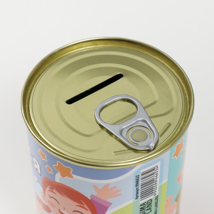 Копилка-банка металл Копилка-банка металл "Мечты сбываются"