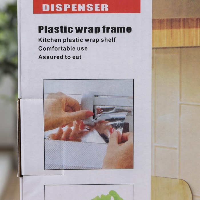 Органайзер для кухонных принадлежностей, 38×18×7 см, цвет бежевый Органайзер для кухонных принадлежностей, 38×18×7 см, цвет бежевый