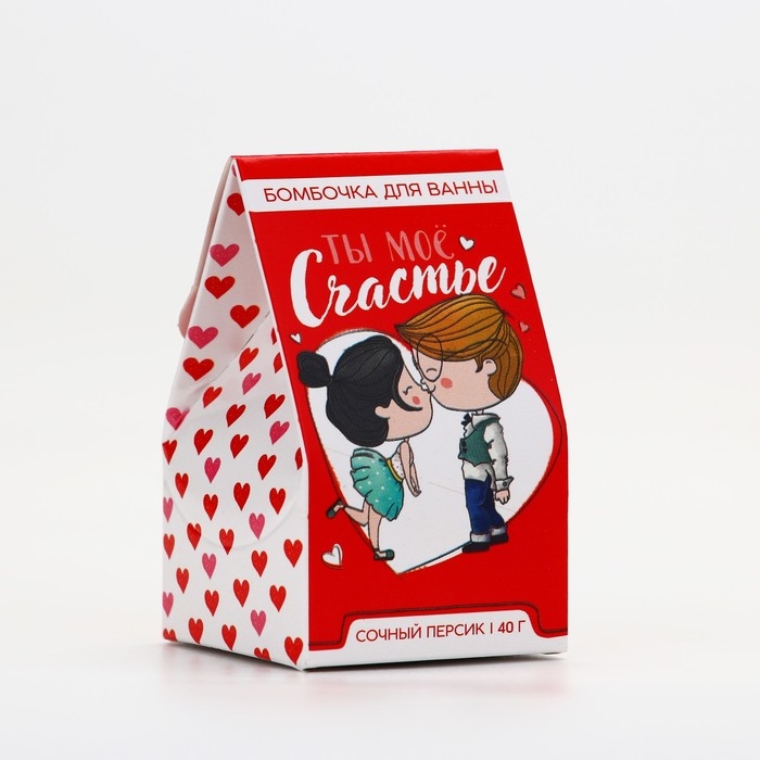 Бомбочка для ванны «Ты мое счастье», 40 гр, аромат сочного персика, ЧИСТОЕ СЧАСТЬЕ