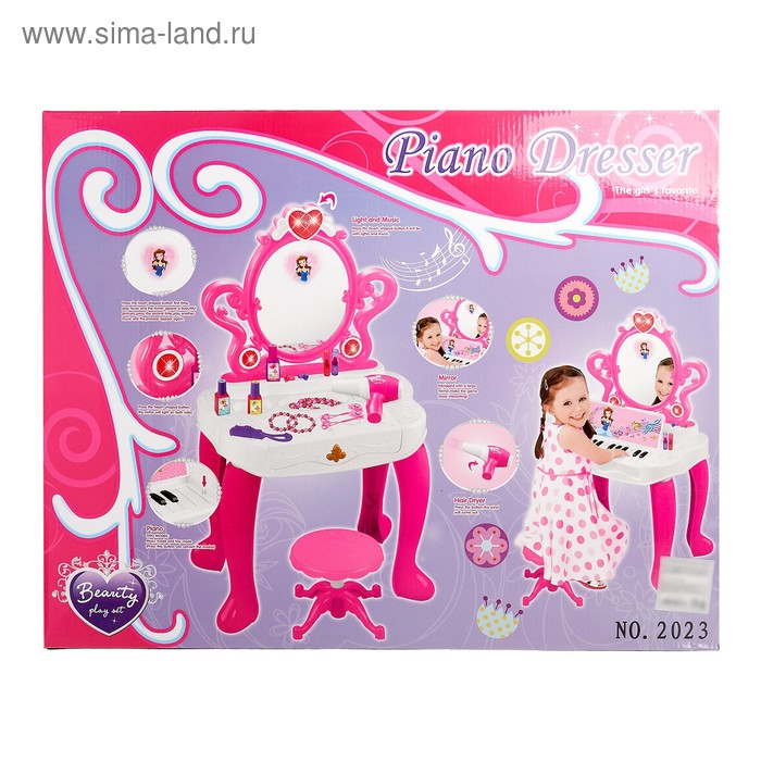 Игровой набор «Столик модницы с пианино», со стульчиком, свет, звук Игровой набор «Столик модницы с пианино», со стульчиком, свет, звук