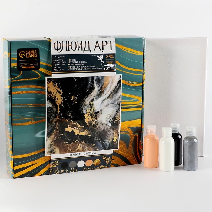 Набор для творчества. Флюид арт. Рисование акрилом на холсте с поталью «Роскошь» Набор для творчества. Флюид арт. Рисование акрилом на холсте с поталью «Роскошь»
