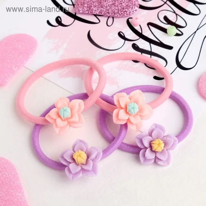 Резинки для волос «Лилия», набор 4 шт., розовый, сиреневые