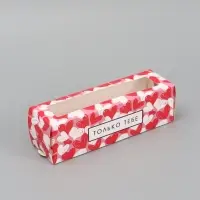 Коробка подарочная для макарун &laquo;Только тебе&raquo;, 18&times;5.5&times;5.5 см