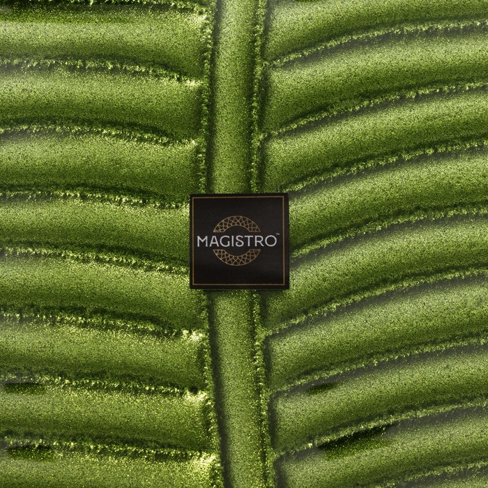 Тарелка стеклянная Magistro «Папоротник», 14,5×14×1,8 см, цве зелёный