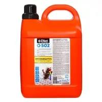 Пятновыводитель Effect Omega 502, кислородный, 5 кг