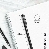 Ручка гелевая ErichKrause G-Soft, узел 0.38 мм, покрытие soft-touch, чёрная