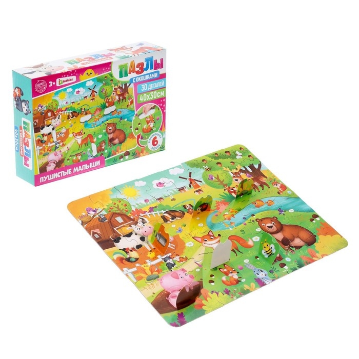 Пазлы с окошками «Пушистые малыши», 30 деталей Пазлы с окошками «Пушистые малыши», 30 деталей