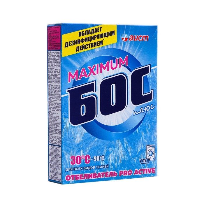 Отбеливатель  Отбеливатель "Аист" "Бос-плюс" Maximum, порошок, для тканей, 300 г