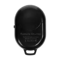 Набор блогера AY-49, штатив для телефона с лампой, микрофон, Bluetooth кнопка, чёрный