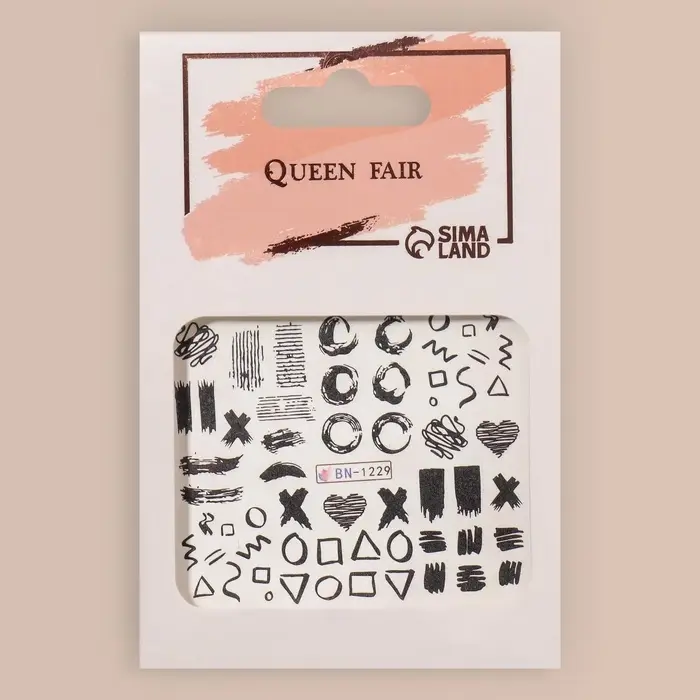 Слайдеры для ногтей «Творческий беспорядок», чёрные Слайдеры для ногтей «Творческий беспорядок», чёрные