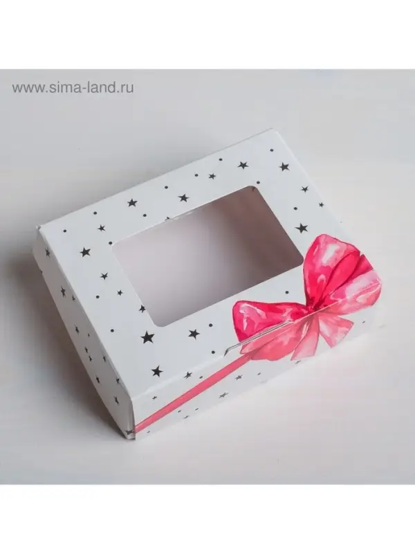 Кондитерская упаковка, коробка с ламинацией &laquo;Подарок&raquo;, 10&times;8&times;3.5 см