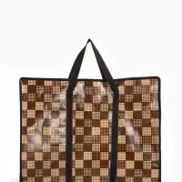 Сумка хозяйственная на молнии, 54 л, 60&times;20&times;45 см, коричневая