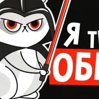 Ланч - бокс прямоугольный &laquo;Я твой обед&raquo;, 500 мл