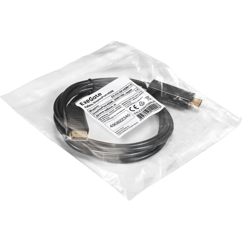 Кабель DP-HDMI ExeGate EX-CC-DP-HDMI-1.5 (20M/19M, 1,5м, экран) EX294709RUS