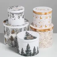 Набор подарочных коробок 5 в 1 &laquo;Белое золото&raquo;, 13&times;14‒19.5&times;22 см, Новый год