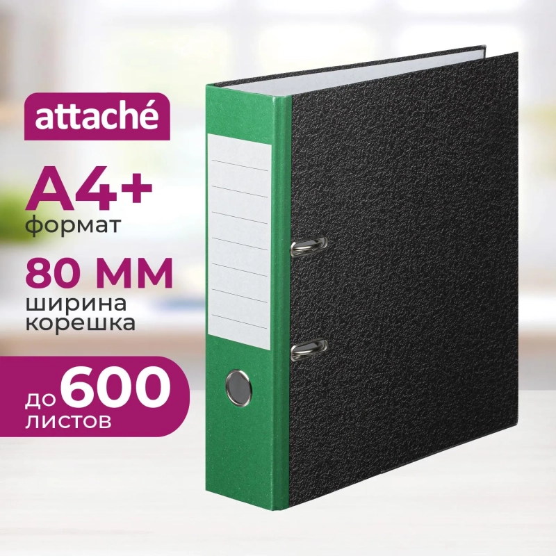 Папка-регистратор  80 мм мрамор с зелым кор,мет.уг.,бум/бум