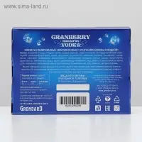 Конфеты глазированные "Марципановые с кусочками клюквы и водкой" 98 г