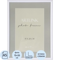 Рамка Decoline White 15x20_77543