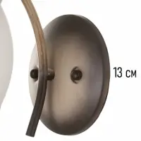 Бра настенное BayerLux &laquo;Джина&raquo;, 1хЕ27, 40 Вт, черно-бежевый, 22&times;15&times;16 см