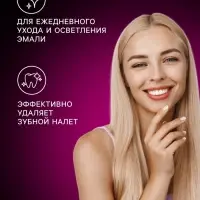 Зубная щётка D.I.E.S. Vogue Style средней жёсткости, 1+1 шт.