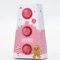 Бомбочки для ванны, аромат клубничный коктейль, набор 3 шт х 40 г, URAL LAB Бомбочки для ванны, аромат клубничный коктейль, набор 3 шт х 40 г, URAL LAB