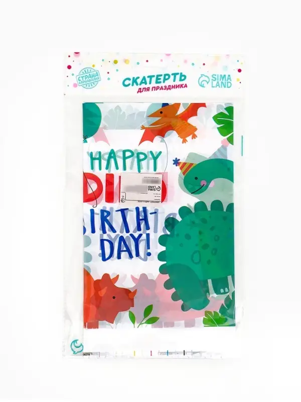 Скатерть одноразовая Dino birthday, 108&times;180 см