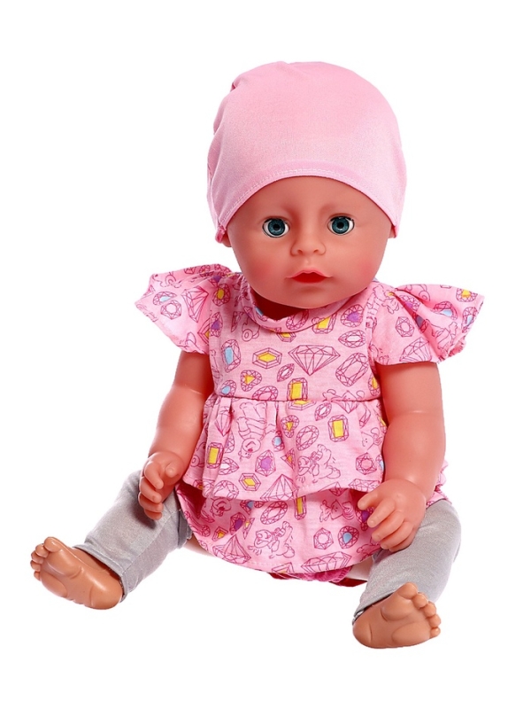Уценка (в пакете) Пупс функциональный «Мой малыш», пьет, писает, с аксессуарами
