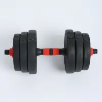 Гантели разборные, 20 кг, с грифом для штанги