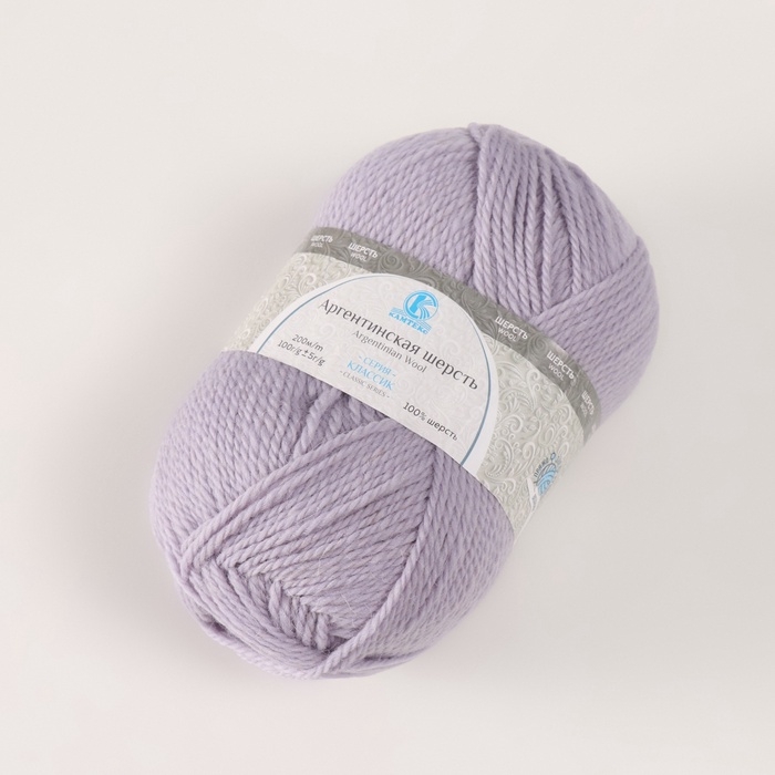 Пряжа Пряжа "Аргентинская шерсть" 100% импортная шерсть 200м/100гр (106, жемчужный)